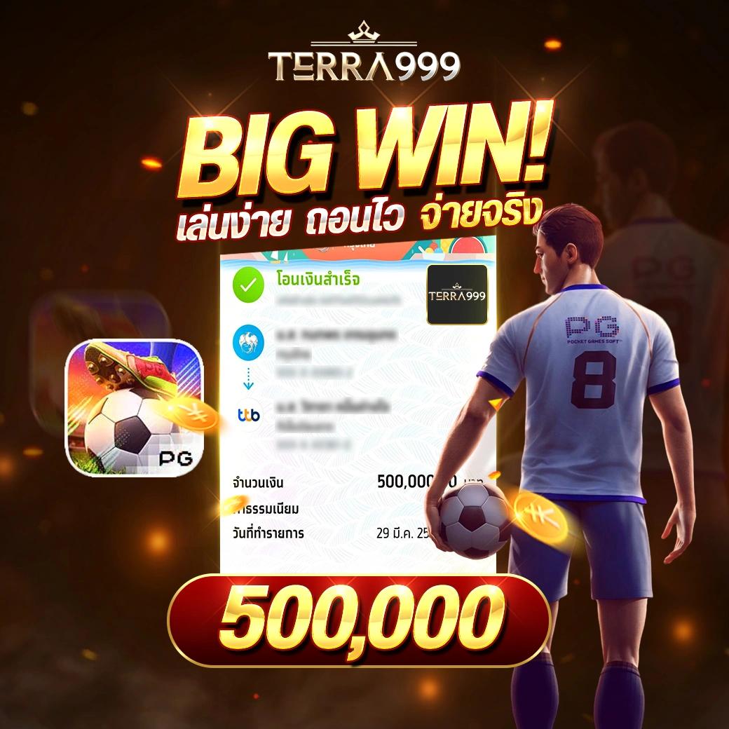 Men's Competition Barbell Set