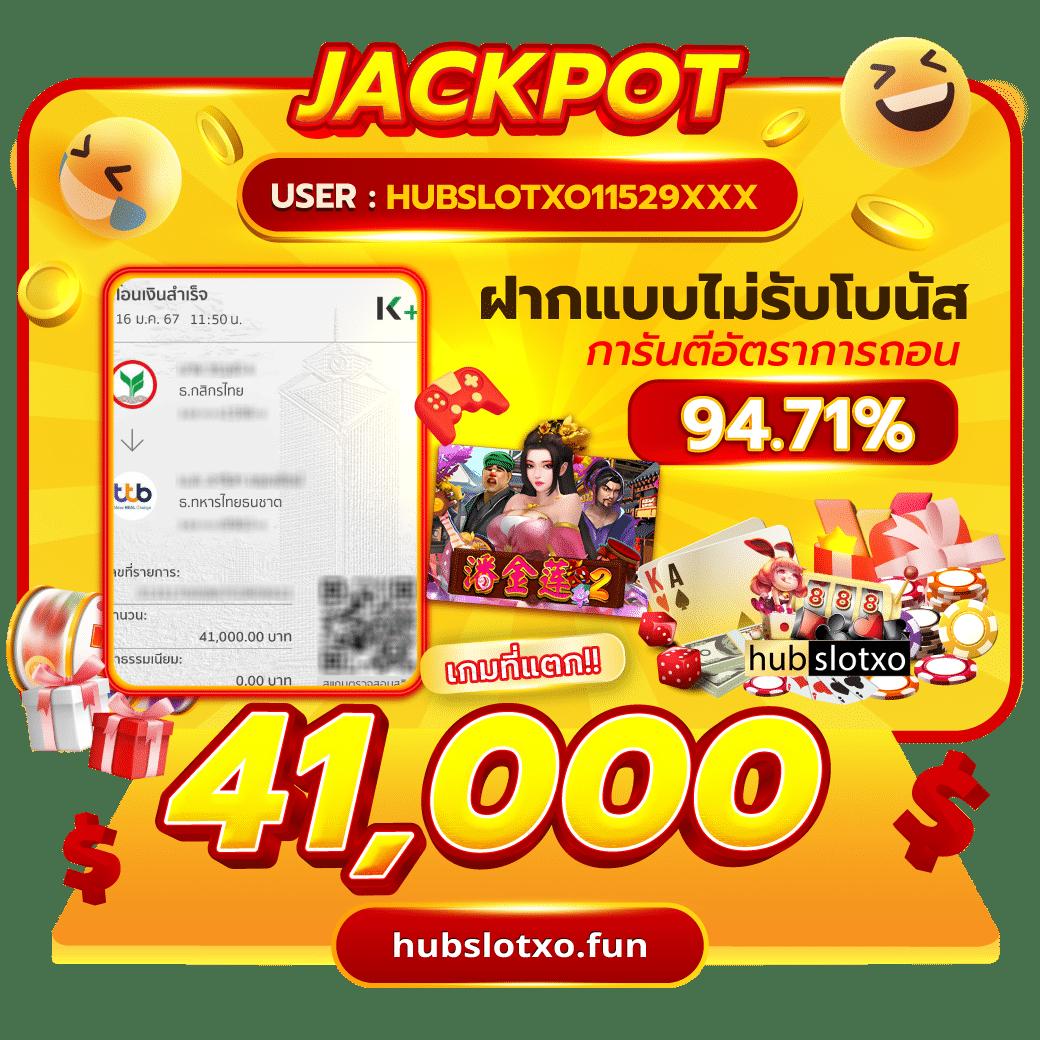 Men's Competition Barbell Set